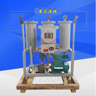 YL-CF-30化工行业防爆过滤加油机防爆等级CT4YL-30过滤加油机