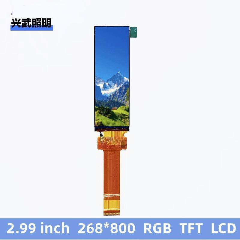 LCD屏触摸屏长条形TFT液晶屏LED屏OLED显示屏全彩墨水仪器控制屏,五金/工具,低频连接器电缆组件,淘宝优惠券,粉丝福利购,淘宝优惠卷