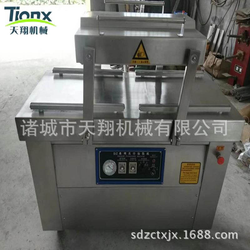 真空包装机豪华型600双室商用干湿两用食品全自动抽真空机封口机
