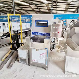 鱼类盐水注射机 酱香牛肉盐水注射机 食品腌渍盐水注射