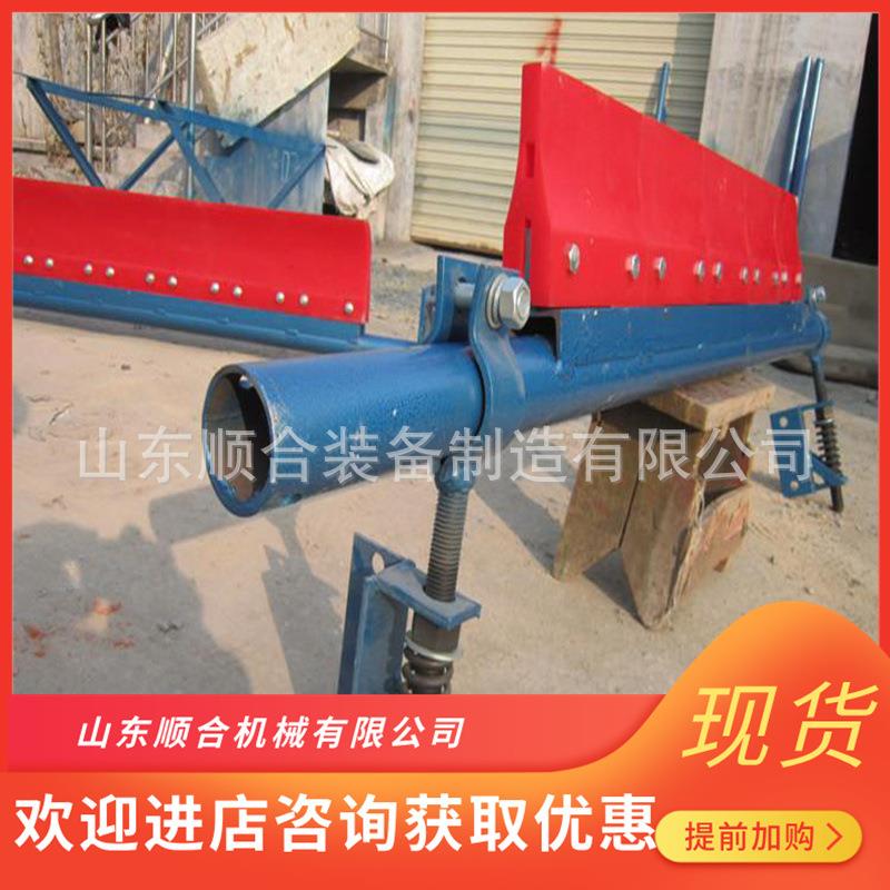 H型H型聚氨酯皮带清扫器耐磨性强维护简单H型聚氨酯皮带清扫器