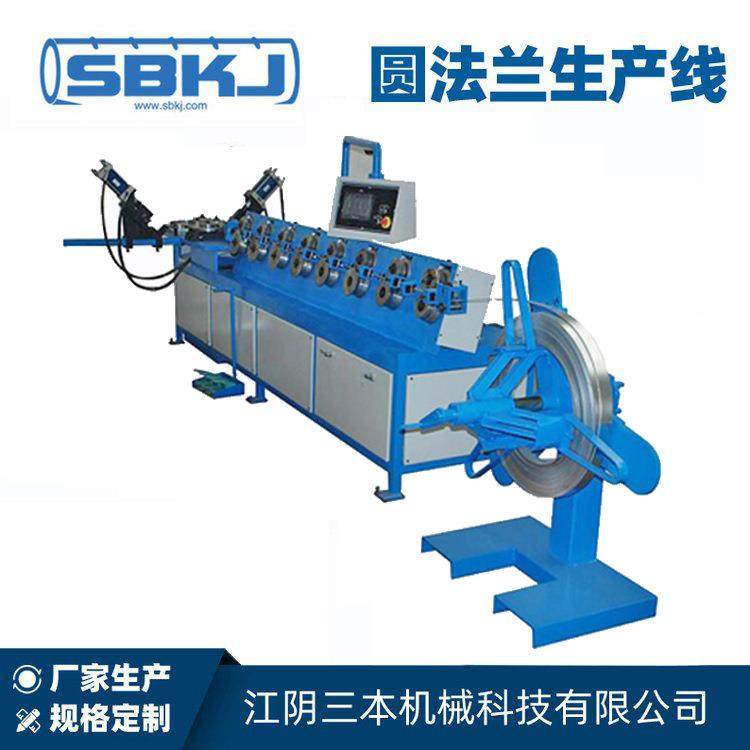 现货带钢卷圆机大功率圆法兰机角钢法兰设备销售长期供应