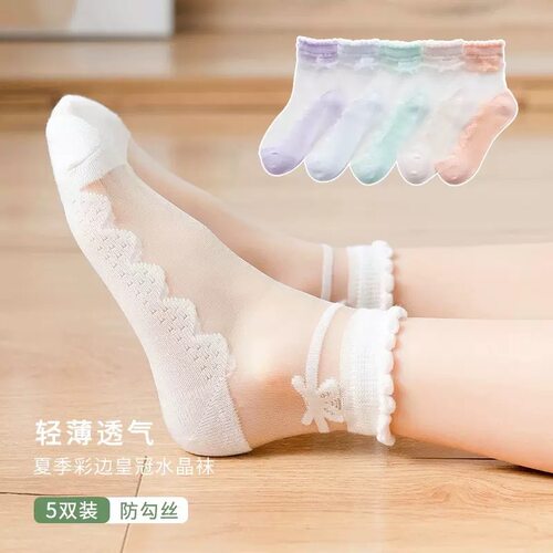 女童冰丝袜夏季薄款蝴蝶结卡丝袜