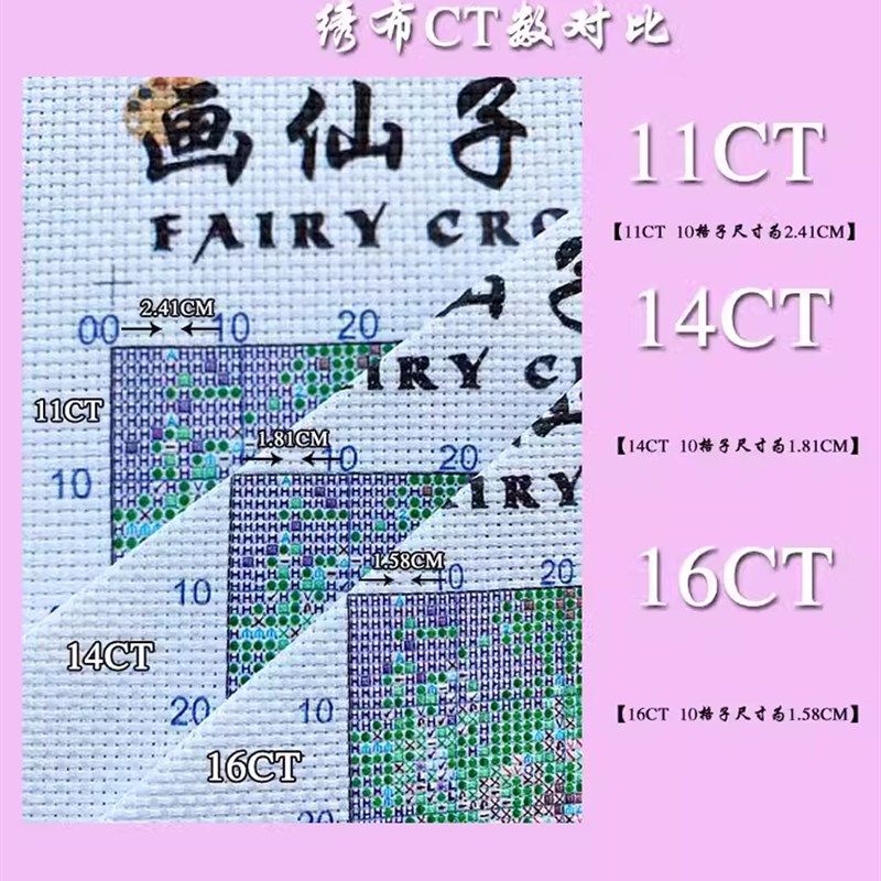 【ZZ4551-蔚蓝】十字绣2024新款线绣客厅大幅欧式风景画欧式油画