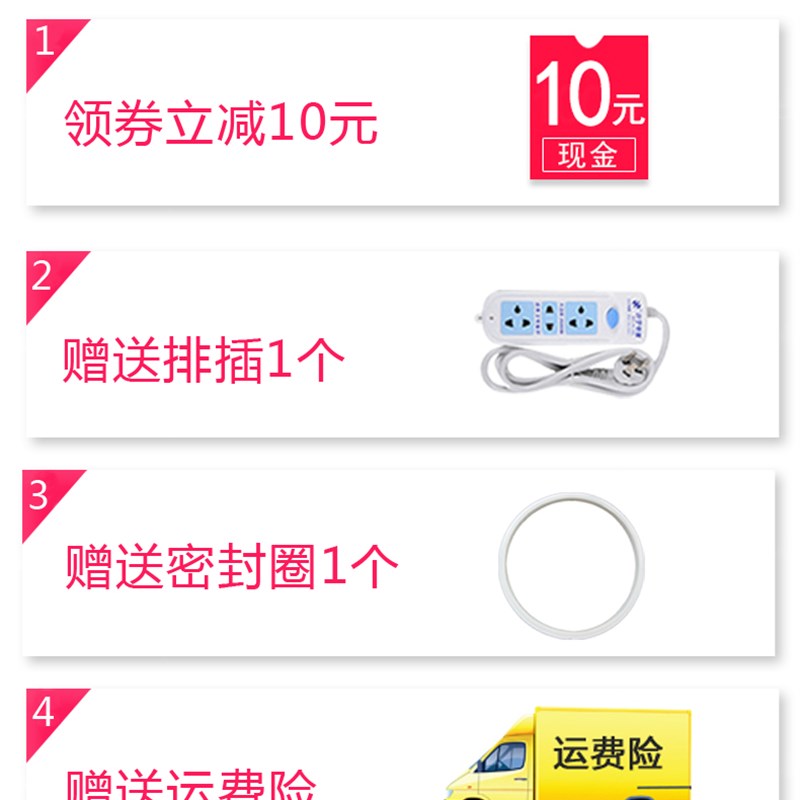 万利达家用电压力锅双胆8L10L12L升智能大容量商用高压锅饭堂酒店