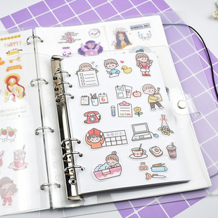 a6a5a4手帐双面离型纸本活页手账贴纸素材收纳册胶带图鉴本加厚