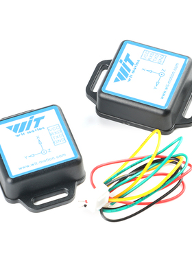 六轴九轴加速度陀螺仪模块WT61C WT901C转TTL/232 角度传感器模块