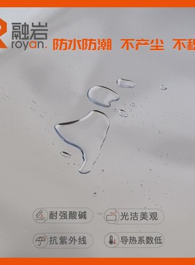 PAP铝塑复合片 隔热保护层双面阻燃防水防潮板外护反射膜复合片