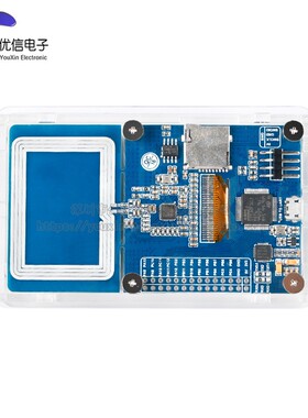 ST25R3911B NFC开发套件 带STM32支持多种NFC协议 NFC读写器