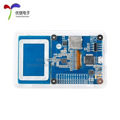 ST25R3911B NFC开发套件 带STM32支持多种NFC协议 NFC读写器