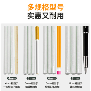 大棚骨架玻璃纤维杆拱棚支架蔬菜地小棚搭棚架子拱条阳光暖棚保温