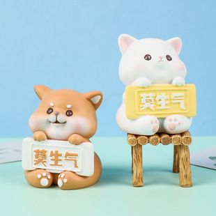 莫生气桌面摆件止怒小物件办公室工位装饰不要生气神器焦虑小摆件