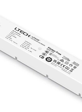 LTECH雷特 可控硅 横流筒射灯恒压灯带调光驱动电源/调光开关电源