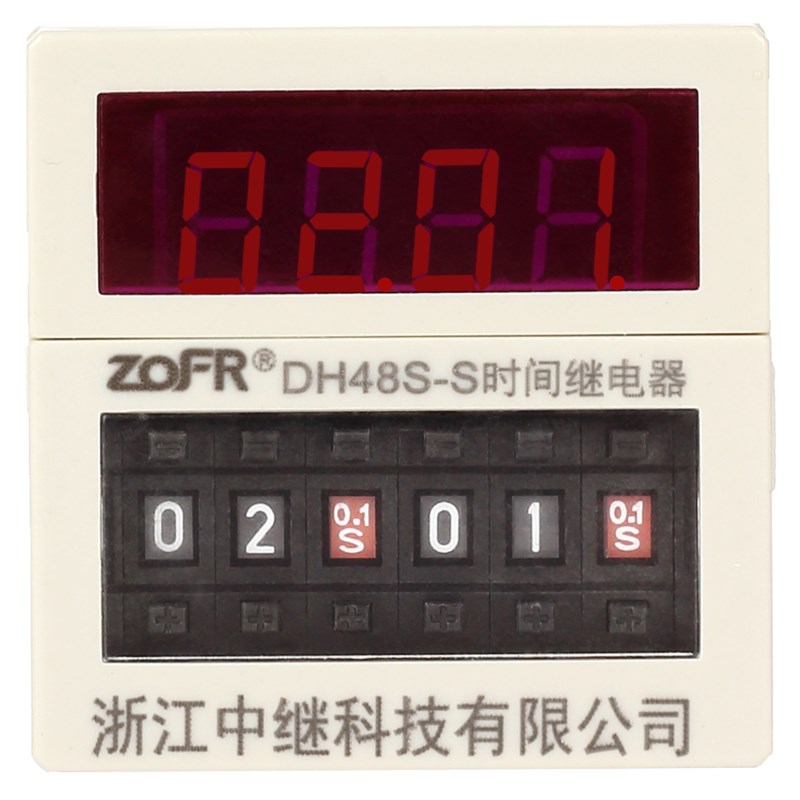 延时继电器 220v 可调 数显循环延时继电器dh48s-s控制器延时器