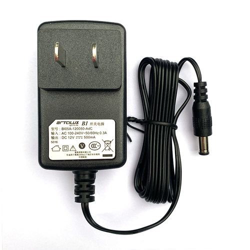 美科电子琴通用电源适配器变压器电源线12V500ma电源插头充电器