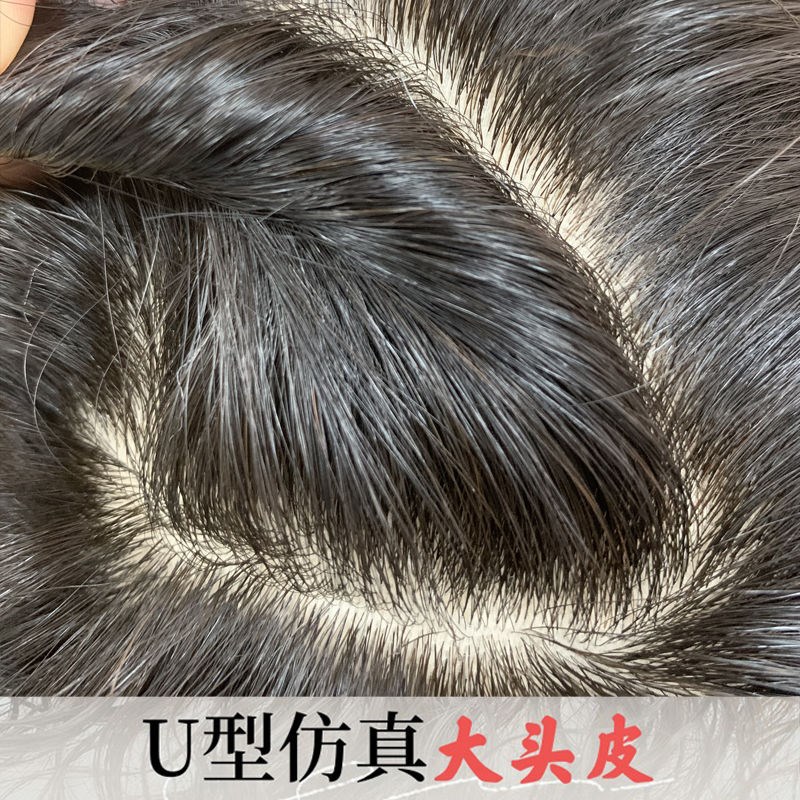 假发片头顶遮白发卷发真发全真人发一片式无痕羊毛卷双递针补发片