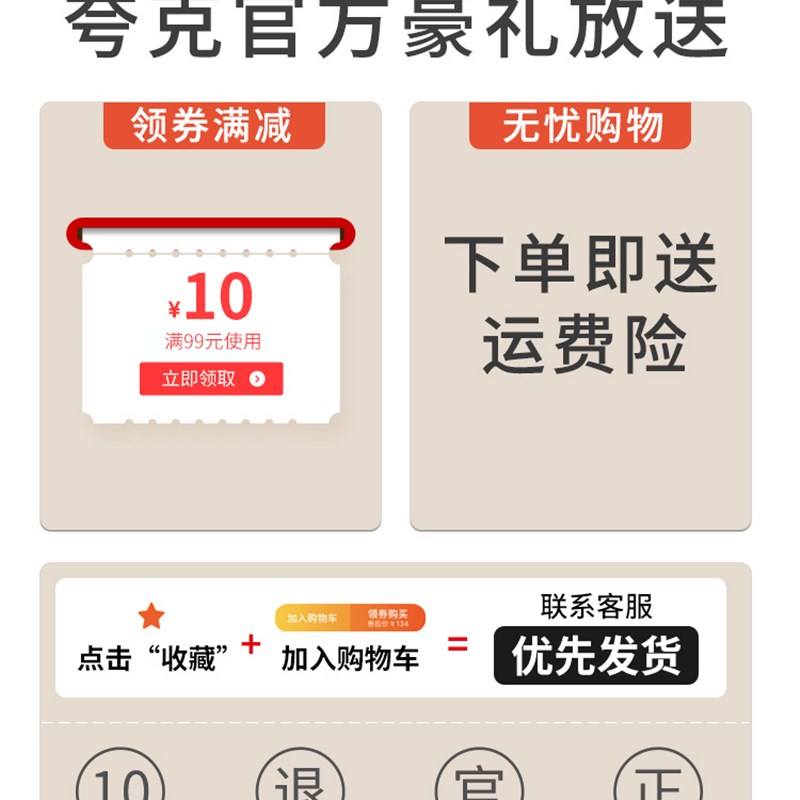 夸克猫粮500g成猫幼猫蓝猫英短美短暹罗增肥发腮通用型宠物粮1斤