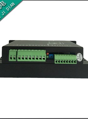 直流无刷电机驱动器模块DBLS-02电压48V15A刹车调速带霍尔控制板