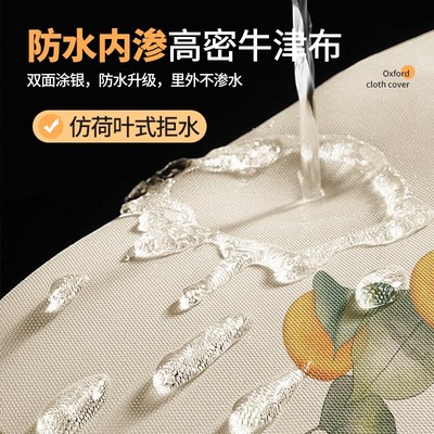 全自动滚筒洗衣机罩盖布防水防晒遮挡帘8 10公斤防尘遮阳套罩