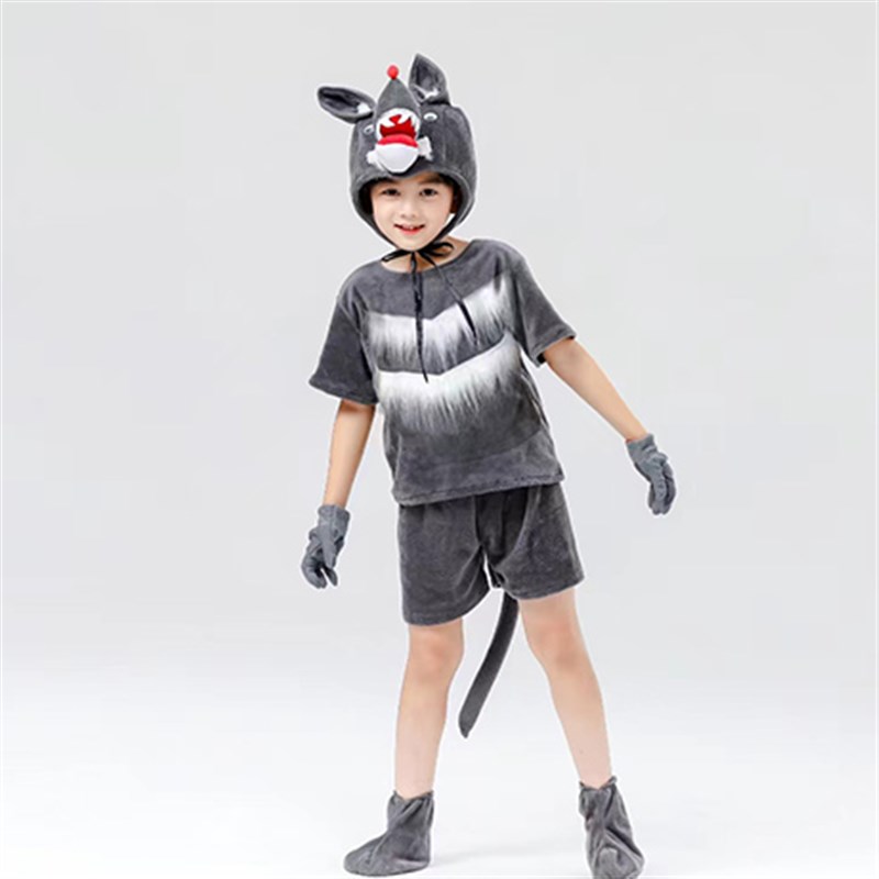儿童动物演出服灰太狼表演服男女童喜洋洋大灰狼幼儿园卡通舞蹈服