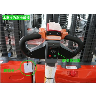 龙工电动堆高车1.5吨龙工叉车步行式液压装卸车全自动升高车堆垛
