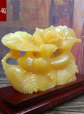 天然玉石黄玉鸳鸯戏水莲花摆件客厅办公室博古架摆设结婚礼品包邮