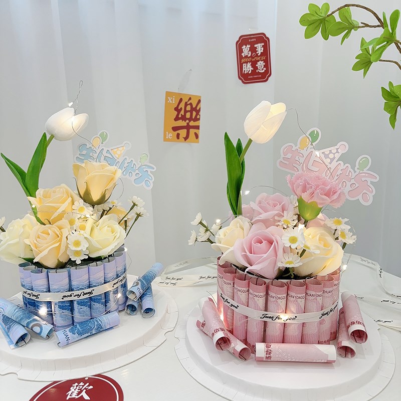 创意母亲节土豪花发财蛋糕礼盒材料包生日礼物送妈妈婆婆惊喜