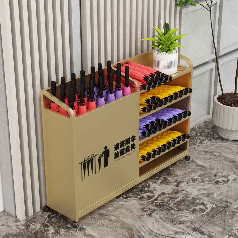 雨伞架酒店大堂商用大容量雨伞收纳架教室门口雨伞沥水存放置物架