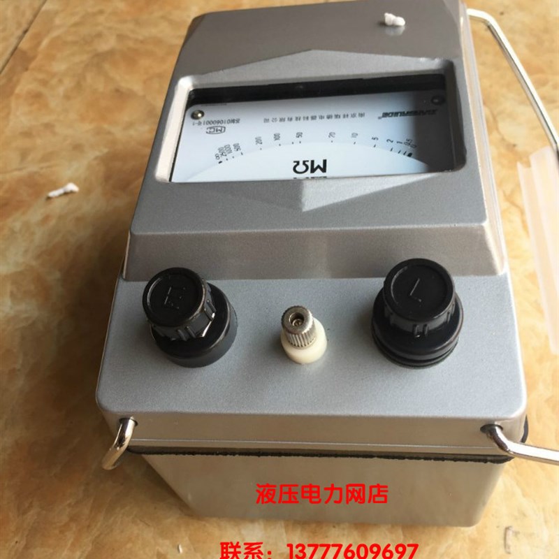 指针式兆欧表2500v指针式绝缘电阻测试仪摇表ZC11D-10铝壳1
