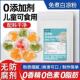 白凉粉冰粉商用500g自制果冻粉摆摊奶茶店专用食品级原料整箱批发