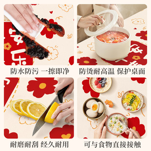 防水防油高级感桌布皮革防烫餐桌垫桌面保护垫 新年喜庆茶几垫中式