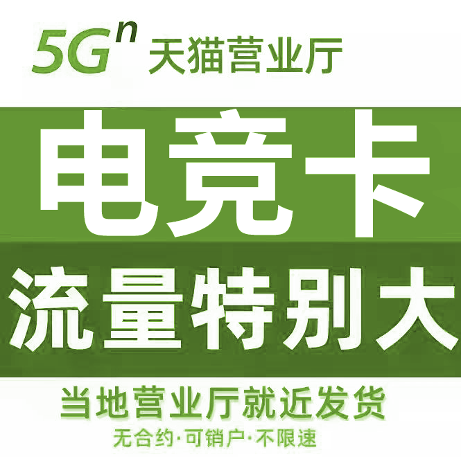 先收藏后下单，尊享优先发货