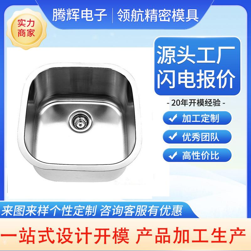 钣金零部件机加工铝合金不锈钢金属激光切割折弯冲压工业零部件