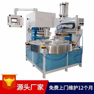 電池牙刷吸塑包裝 機文具牙刷五金工具扳手熔接吸卡吸塑高周波機