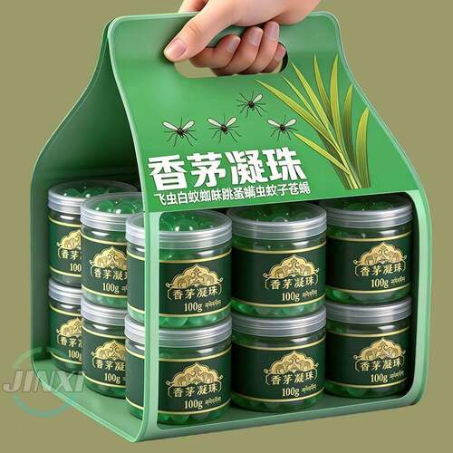 香茅驱蚊凝珠驱蚊神器新款2025防护凝珠驱蚊家用儿童卧佛驱虫凝胶