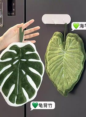 珊瑚绒吸水不掉毛擦手巾