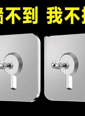 无痕钉螺丝贴强力粘胶挂钩免打孔