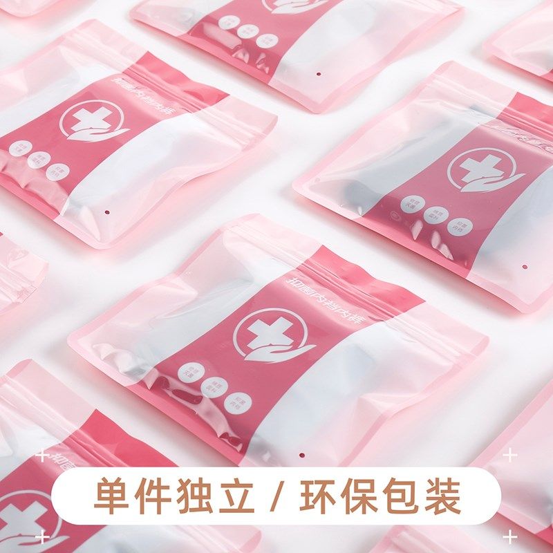 蕾丝内裤女士中腰无痕性感透明2023新款短裤低腰少女生薄款三角裤