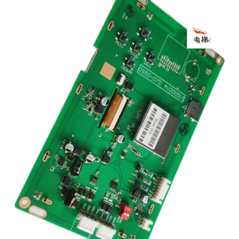 电梯配件菱高专用7寸图片机DS50-070/4V200515液晶显示屏轿厢显示