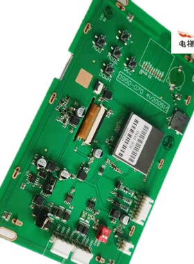 电梯配件菱高专用7寸图片机DS50-070/4V200515液晶显示屏轿厢显示