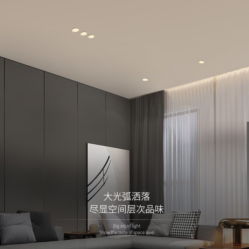 超薄筒灯led天花灯嵌入式家用卧室窄边框开孔7.5cm无主灯客厅照明