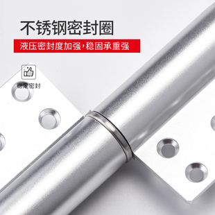 顶谷隐形门合页子母背景墙装饰墙铰链自闭暗门偏芯轴旗液压缓冲