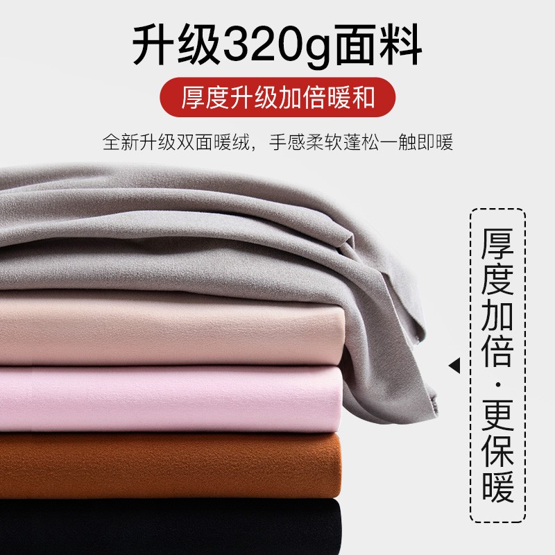 无痕自发热保暖内衣套装加厚加绒德37度恒温男内穿上衣秋衣单件女