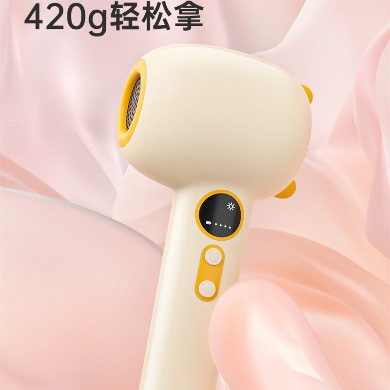 宝宝儿童吹风机静音吹屁股吹风机专用无线充电吹风家用手持冷热风