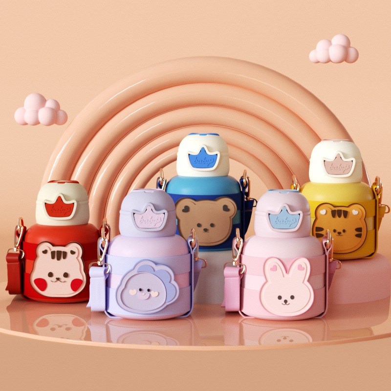 儿童保温杯不锈钢男女学生户外便携带背带宝宝吸管杯子幼儿园水壶