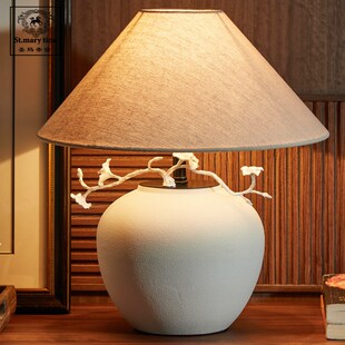 圣玛美式铁树开花中古风侘寂日式中式卧室床头台灯茶室陶瓷灯