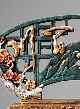 古典中国风茶几装饰品禅意家居客厅创意玄关电视柜酒柜新中式摆件