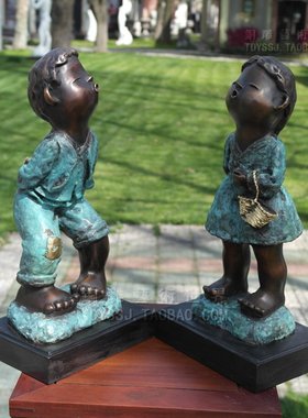 铜雕塑天真童年两小无猜结婚礼物酒店软装潢摆件家居装饰工艺术品