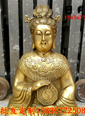 铜器纯铜无生老母 无声老母铜像 无极老母 铜西王母娘娘招财