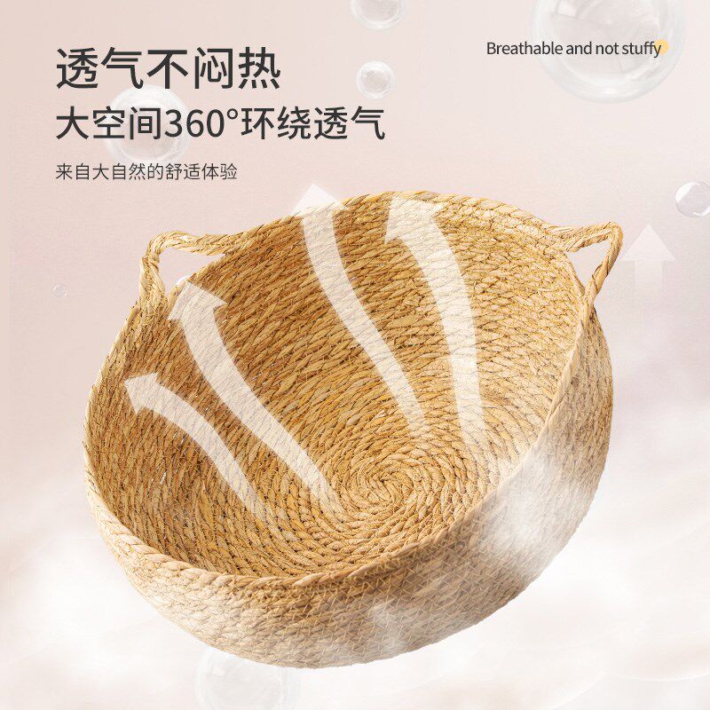 猫窝藤编靠枕可拆洗棉垫冬季保暖成猫幼猫四季通用柔软猫床宠物窝